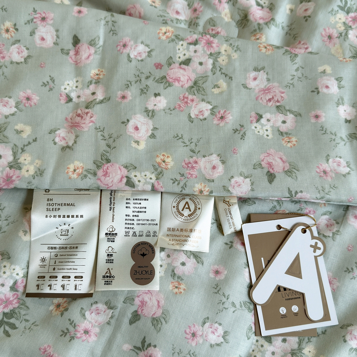 91家纺网 家纺一手货源 找家纺 绫韵家纺 2026夏季新品A类全棉双层纱法式大花边夏被四件套 诗野集·绿