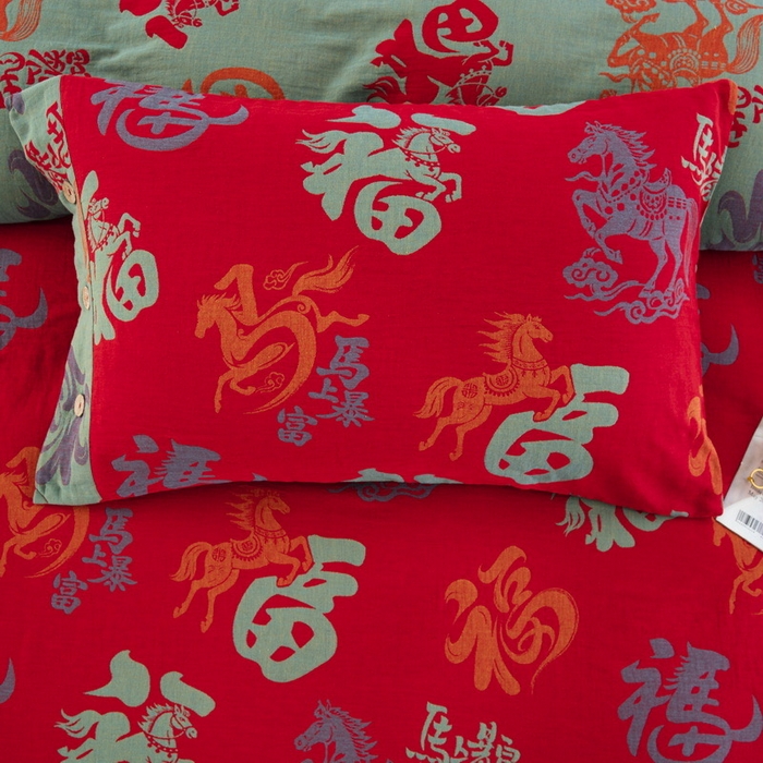 91家纺网 家纺一手货源 找家纺 （总）双层纱家居 2026新款马上暴富全棉纯棉色织提花双层纱纽扣款四件套