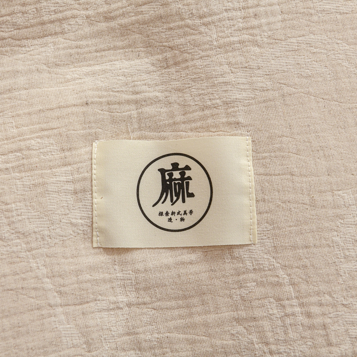 91家纺网 家纺一手货源 找家纺 KA家纺 2026春夏新品色织提花棉麻四件套  系带款 系带-风吟