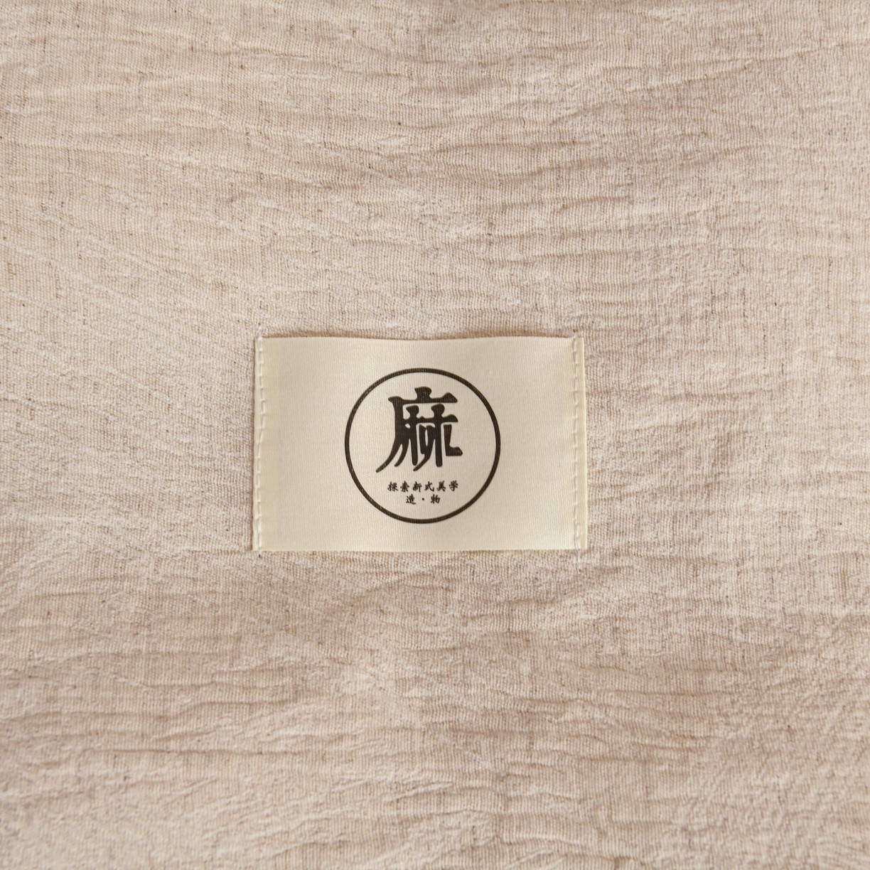 91家纺网 家纺一手货源 找家纺 KA家纺 2026春夏新品色织提花棉麻四件套  系带款 系带-缕素