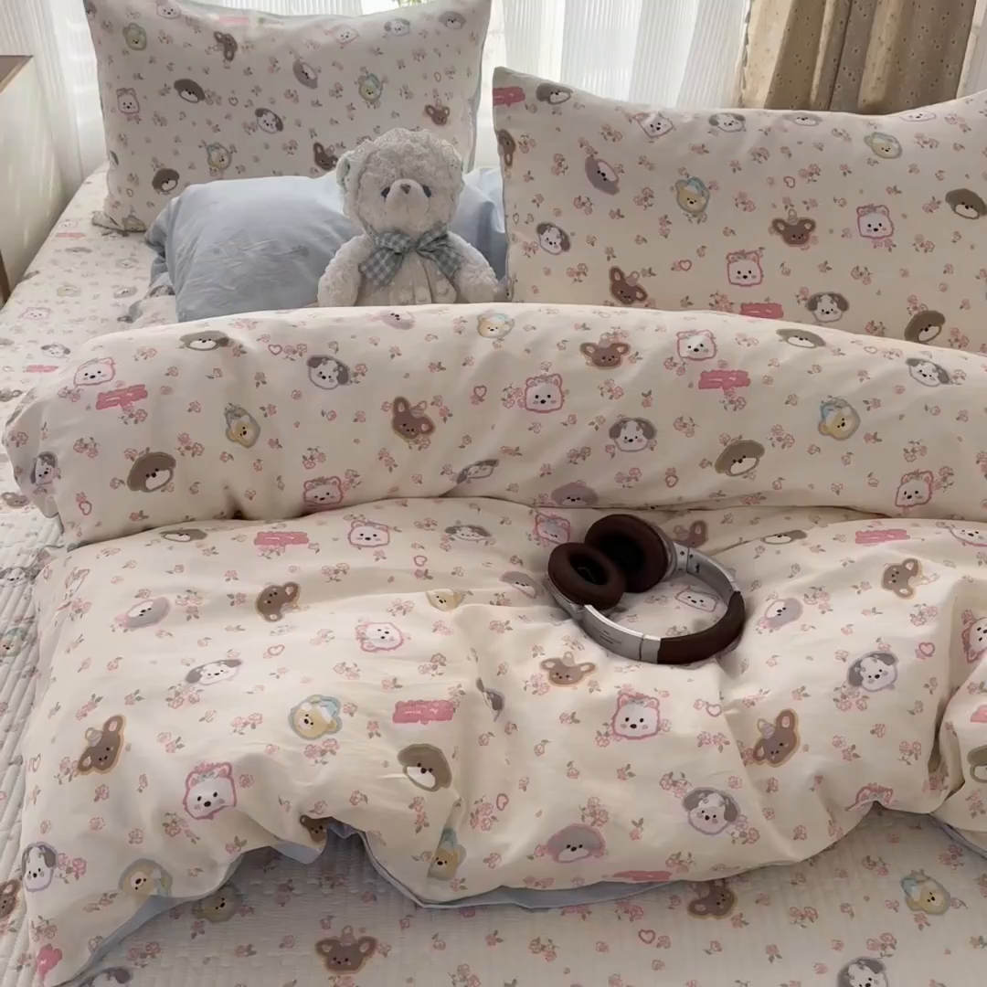 91家纺网 家纺一手货源 找家纺 KA家纺 2026春夏新款全棉床盖款卡通印花四件套 萌宠伙伴