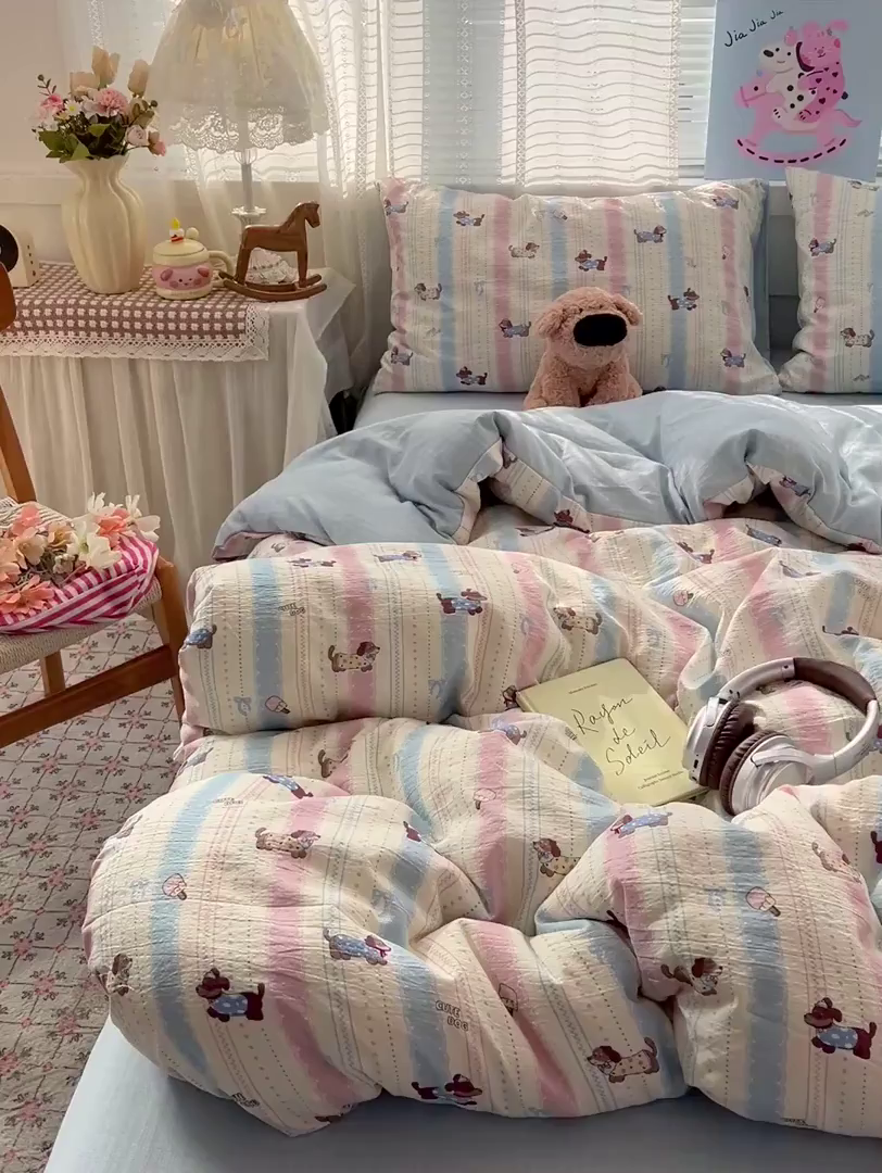 91家纺网 家纺一手货源 找家纺 王朝国际 2026新款A类彩竺棉印花四件套 小奶狗