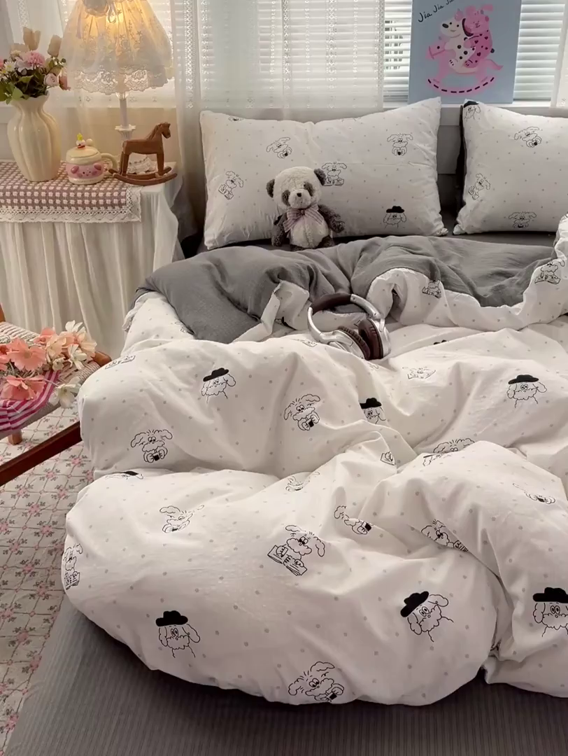 91家纺网 家纺一手货源 找家纺 王朝国际 2026新款A类彩竺棉印花四件套 心动汪