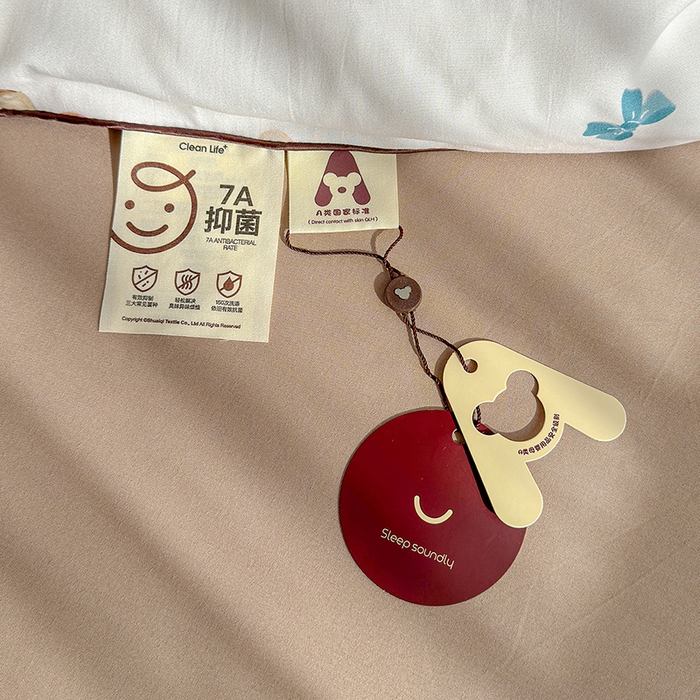 91家纺网 家纺一手货源 找家纺 老帅的工厂店 2026新款A类水洗皱皱纱7A抑菌夏被夏凉被空调被 面包小熊