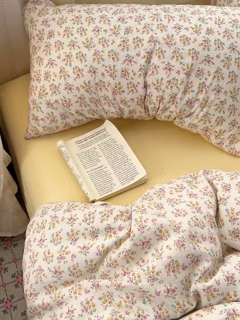 91家纺网 家纺一手货源 找家纺 王朝国际 2026新款A类彩竺棉印花四件套 月光女神