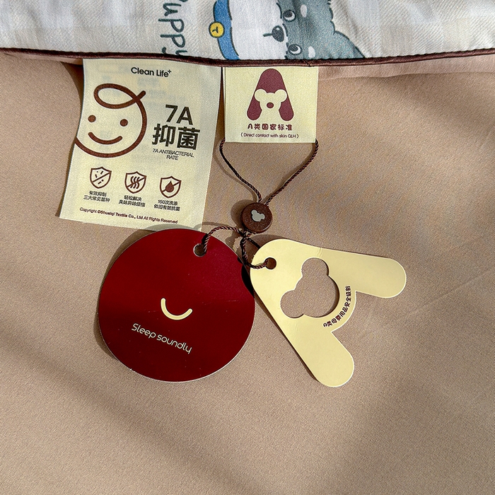 91家纺网 家纺一手货源 找家纺 老帅的工厂店 2026新款A类水洗皱皱纱7A抑菌夏被夏凉被空调被 皮皮狗