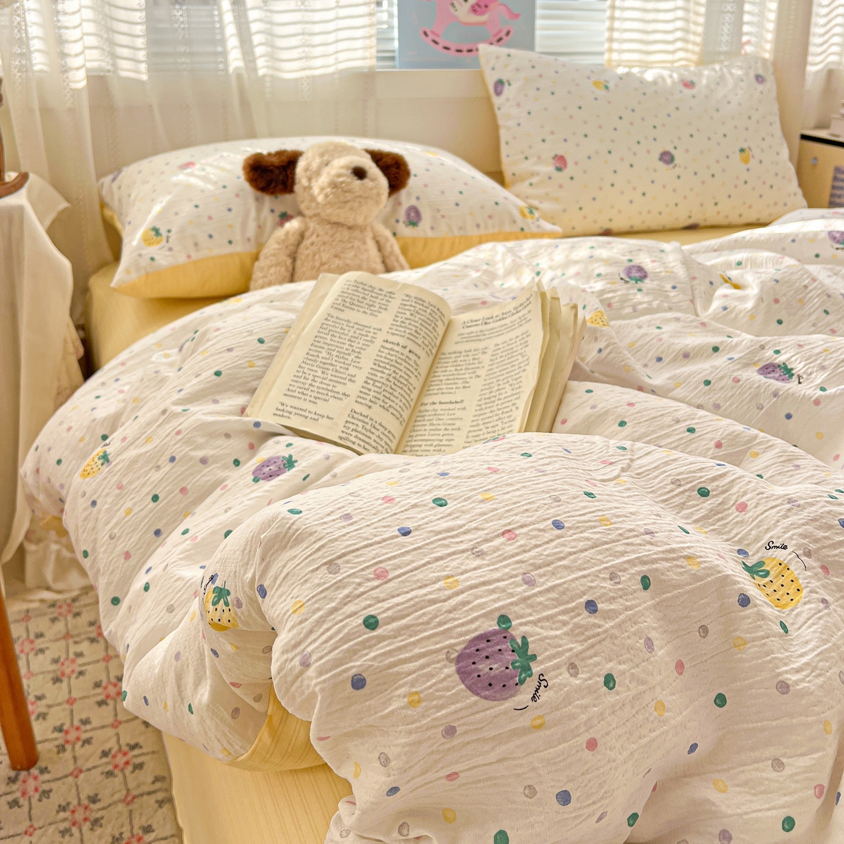 王朝国际 2026新款A类彩竺棉印花四件套 芝士莓莓