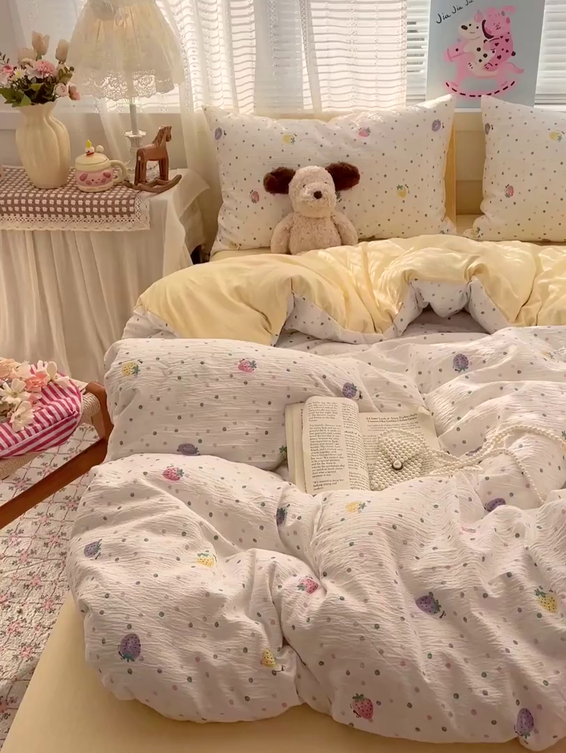 91家纺网 家纺一手货源 找家纺 王朝国际 2026新款A类彩竺棉印花四件套 芝士莓莓