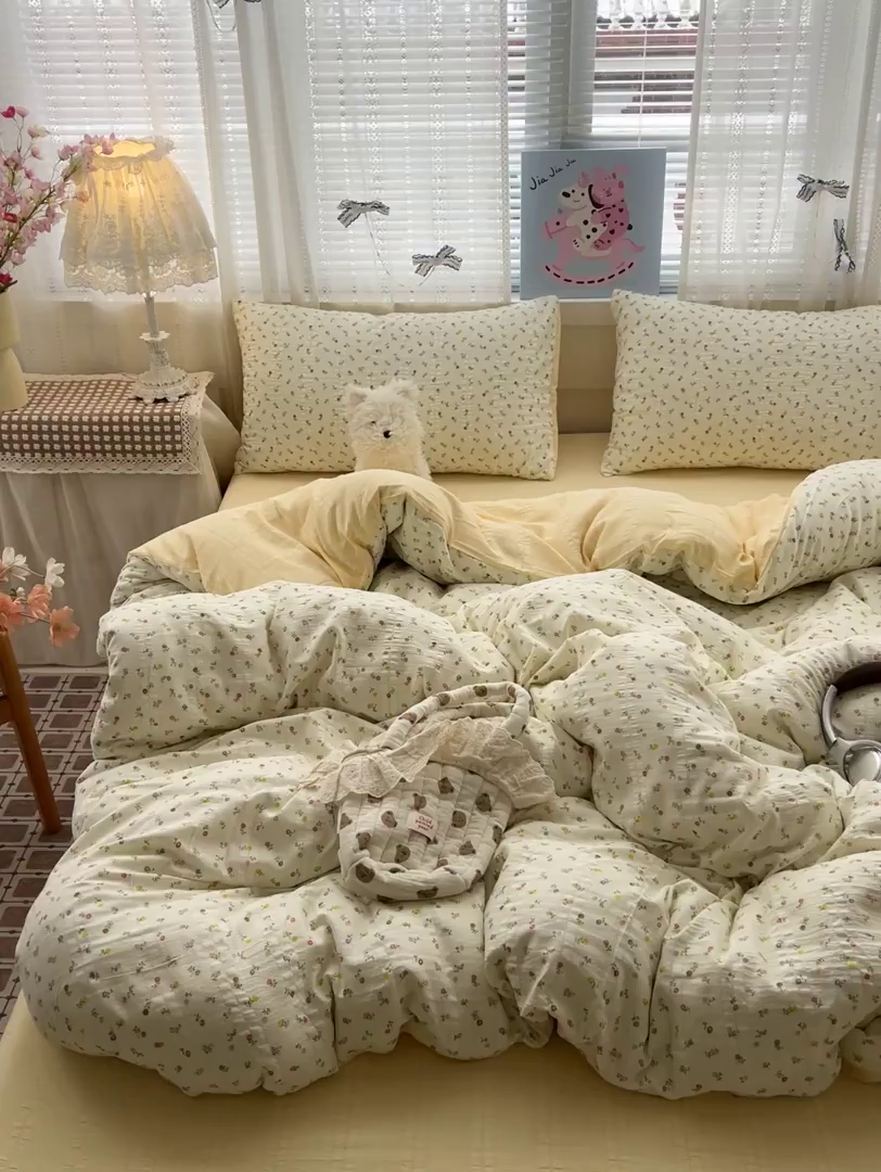 91家纺网 家纺一手货源 找家纺 王朝国际 2026新款A类彩竺棉印花四件套 芝士奶盖