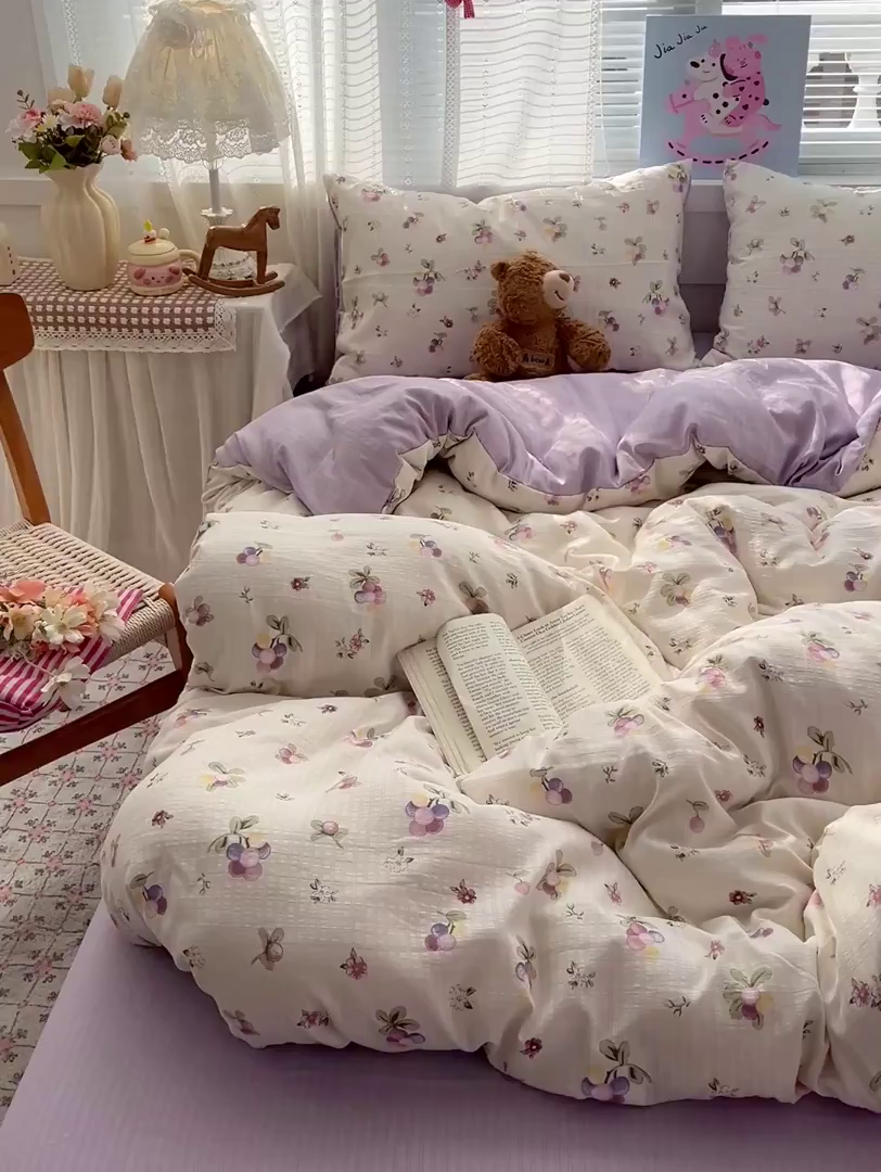 91家纺网 家纺一手货源 找家纺 王朝国际 2026新款A类彩竺棉印花四件套 紫葡萄