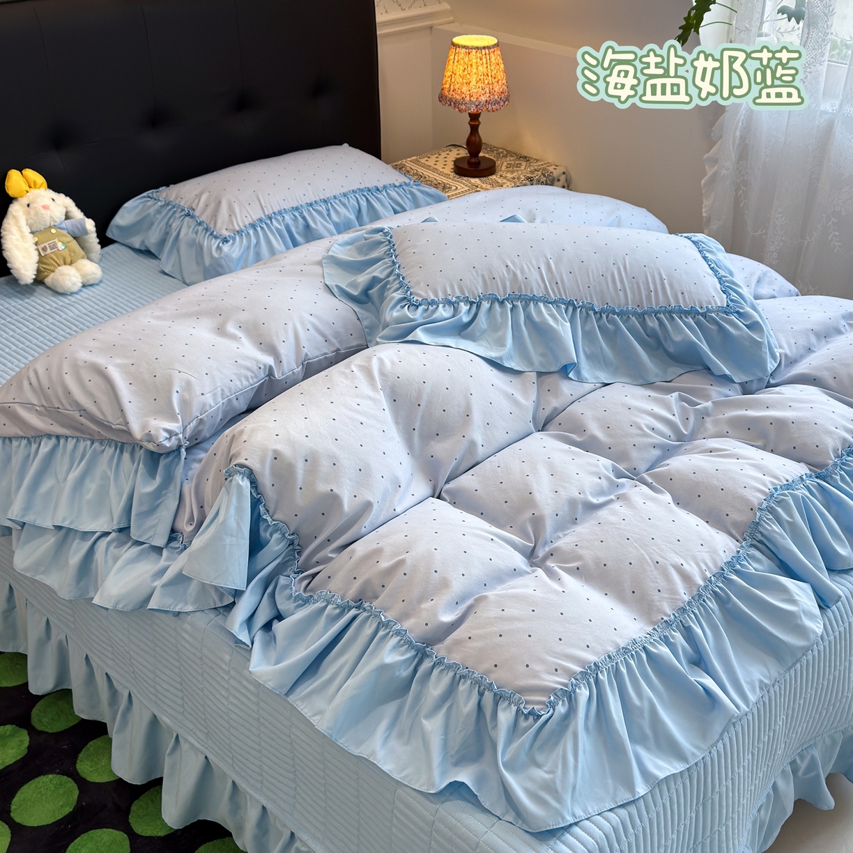 赫梵茜 2026新款韩系古法韩国水洗棉仿棉云感棉大布袋法式浪漫大花边床盖四件套 海盐奶蓝