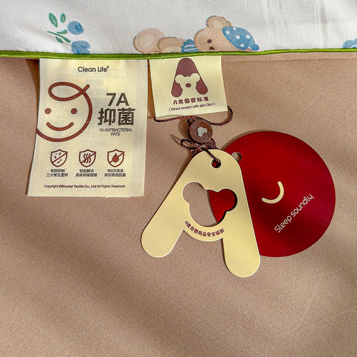 91家纺网 家纺一手货源 找家纺 老帅的工厂店 2026新款A类水洗皱皱纱7A抑菌夏被夏凉被空调被 晚安熊