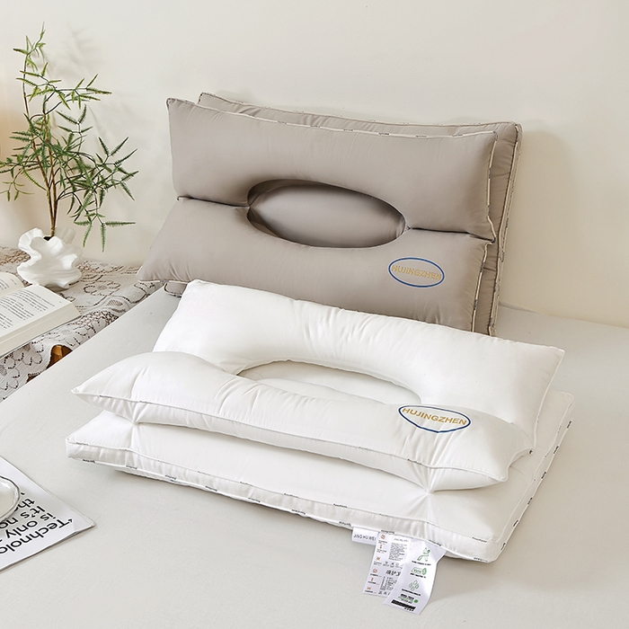 梵希良品家纺 2026新款纯棉二合一牵引枕头多功能护颈枕头按摩舒适spa枕头酒店枕头枕芯 组合图仅供参考不可下单