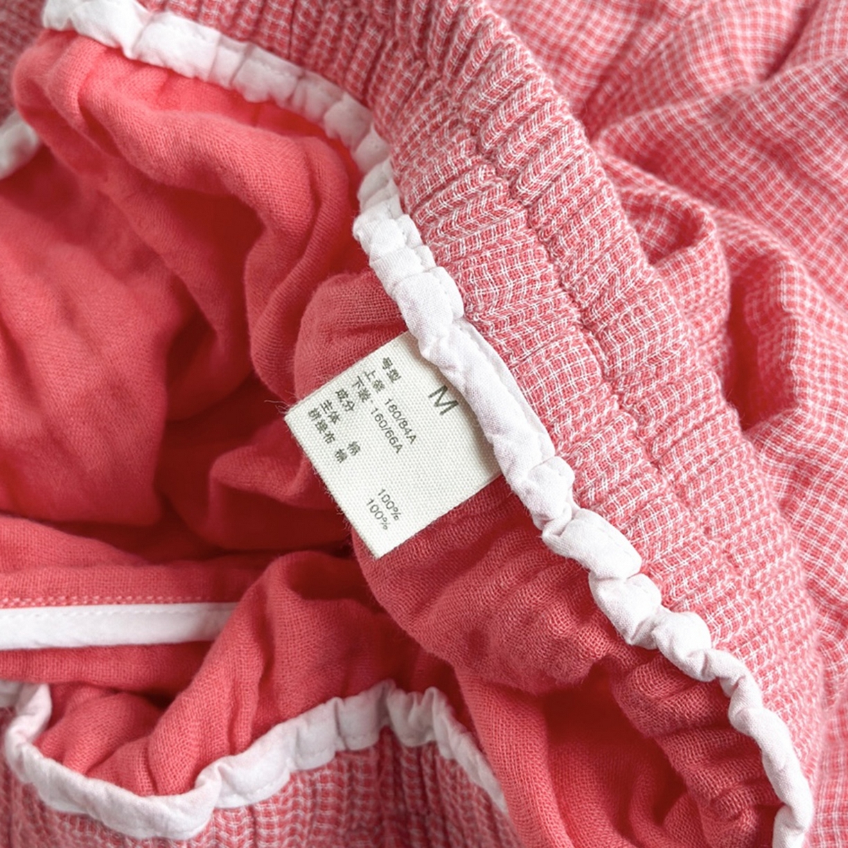 91家纺网 家纺一手货源 找家纺 双层纱家居 2026新款全棉色织精梳赛罗精密纺糖果四层纱睡衣 女款-西瓜红