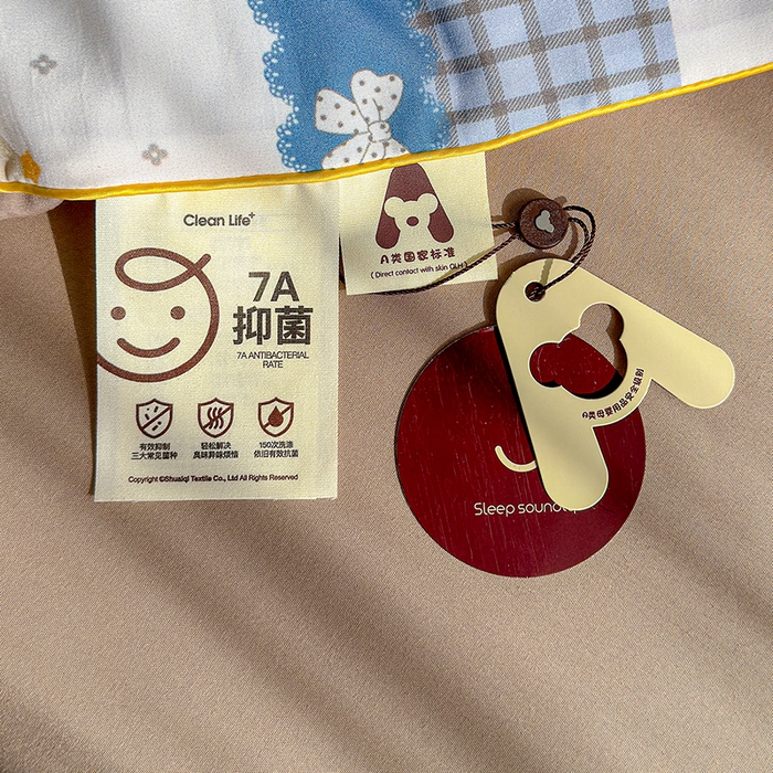 91家纺网 家纺一手货源 找家纺 老帅的工厂店 2026新款A类水洗皱皱纱7A抑菌夏被夏凉被空调被 小木马