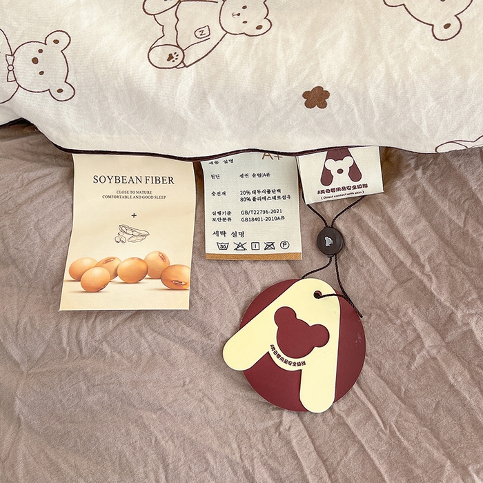 91家纺网 家纺一手货源 找家纺 老帅的工厂店 2026新款A类水洗皱皱纱7A抑菌夏被夏凉被空调被 小熊院长