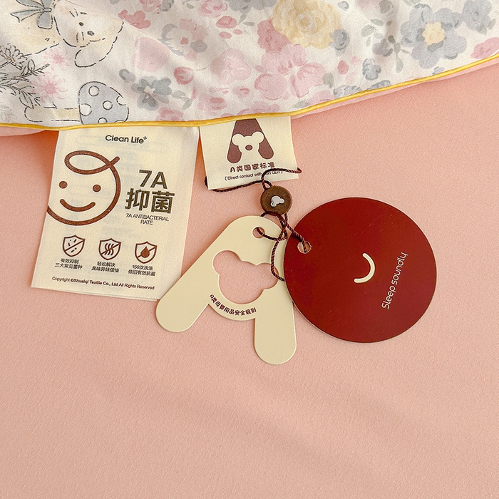 91家纺网 家纺一手货源 找家纺 老帅的工厂店 2026新款A类水洗皱皱纱7A抑菌夏被夏凉被空调被 樱花铺