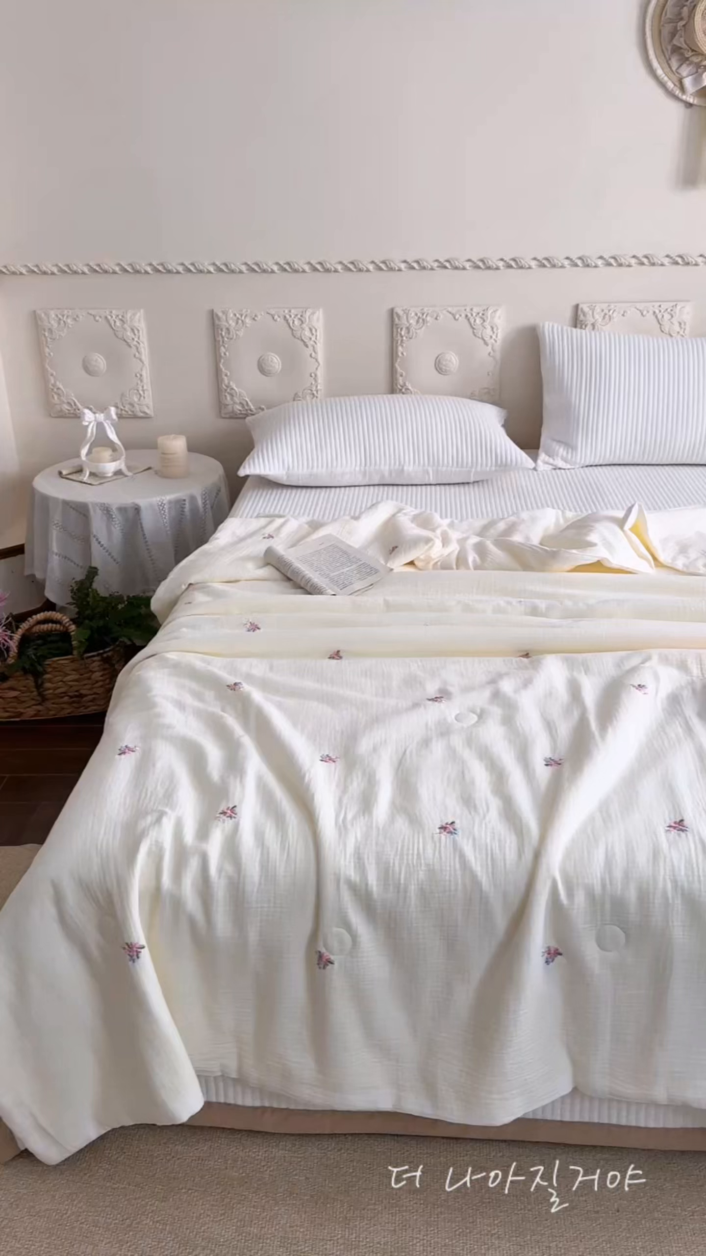 91家纺网 家纺一手货源 找家纺 木楌家居 2026新款全棉皱皱纱刺绣款夏被床盖四件套 云裳