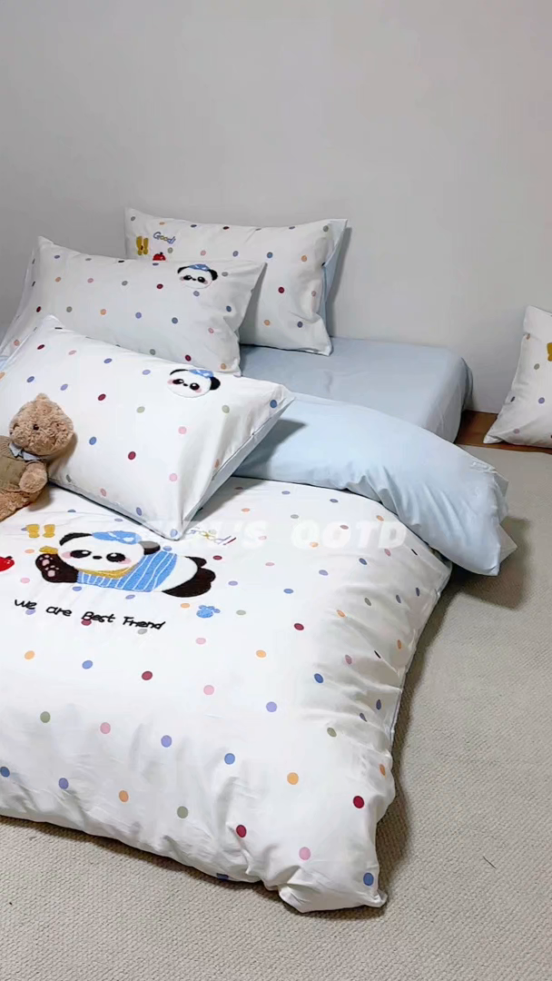 91家纺网 家纺一手货源 找家纺 久典家居 2026新款A类50S双股100支全棉纯棉贡缎长绒棉数码印花毛巾绣四件套 熊猫