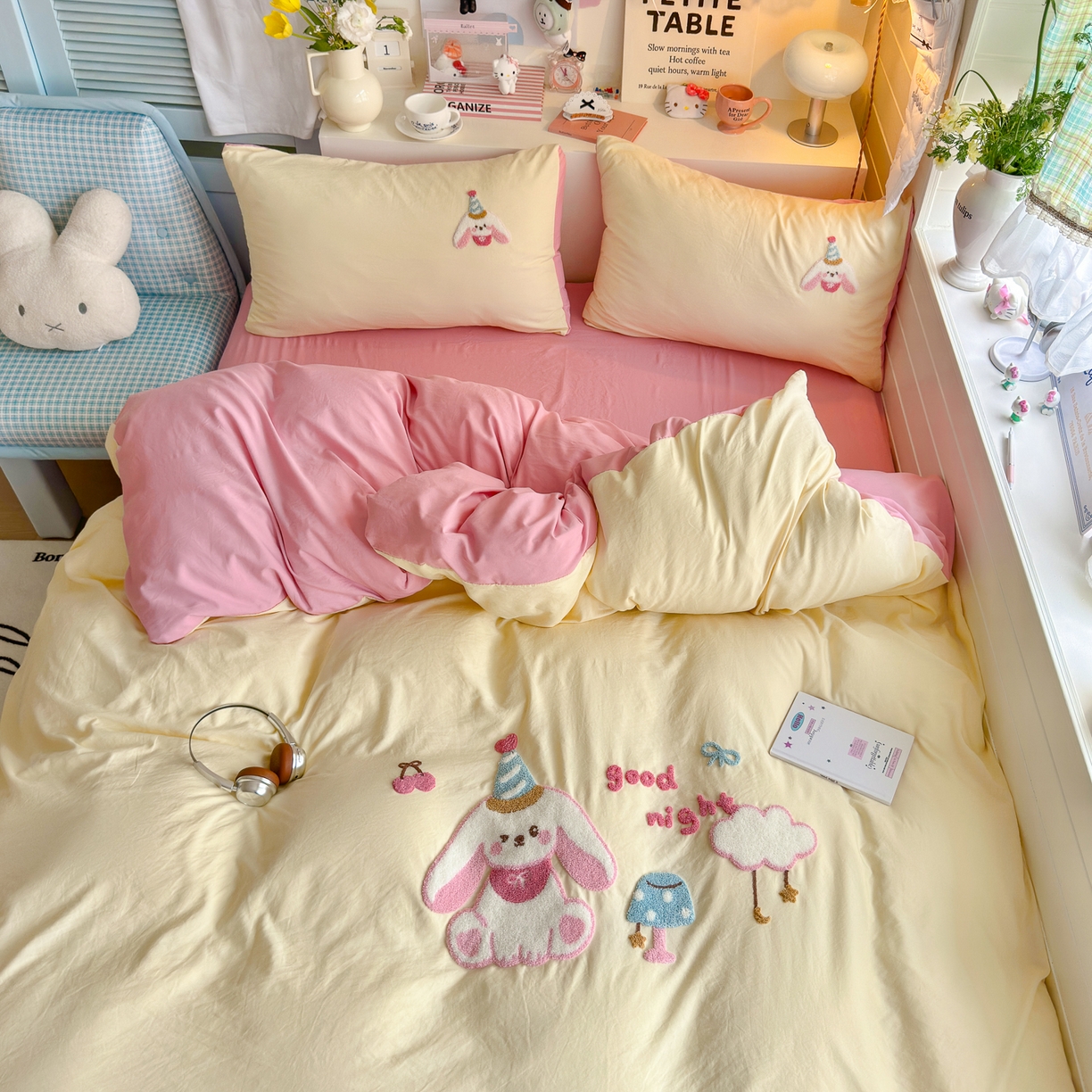 91家纺网 家纺一手货源 找家纺 （总）优卡迪家纺馆 2026新款A类亲肤水洗棉毛巾绣系列四件套下载文件包含买家秀