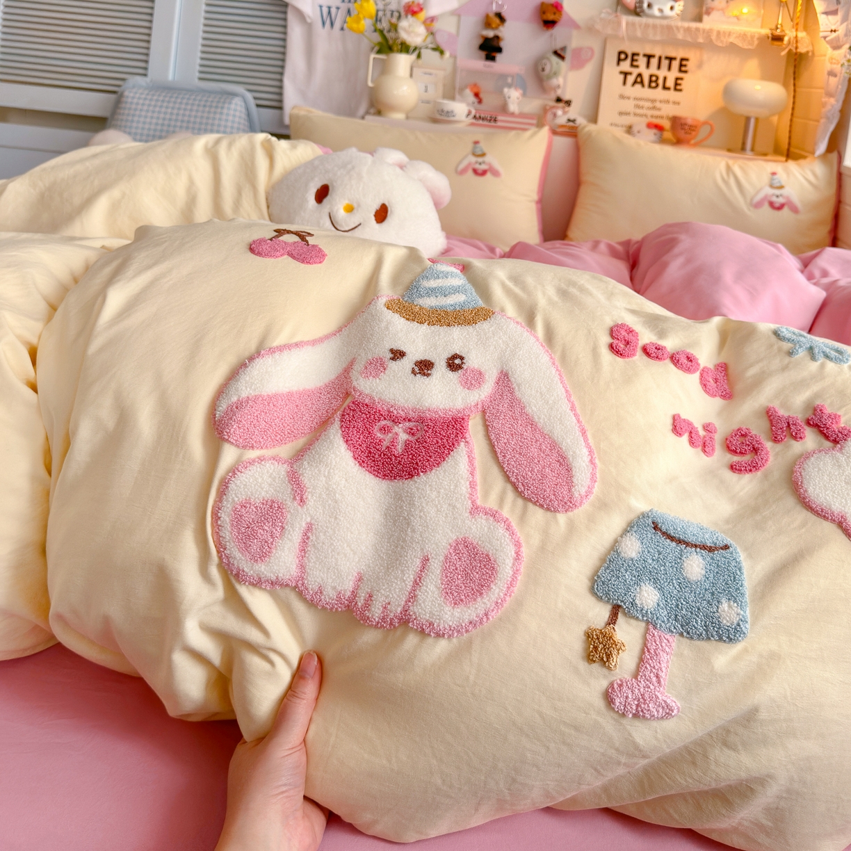 91家纺网 家纺一手货源 找家纺 （总）优卡迪家纺馆 2026新款A类亲肤水洗棉毛巾绣系列四件套下载文件包含买家秀