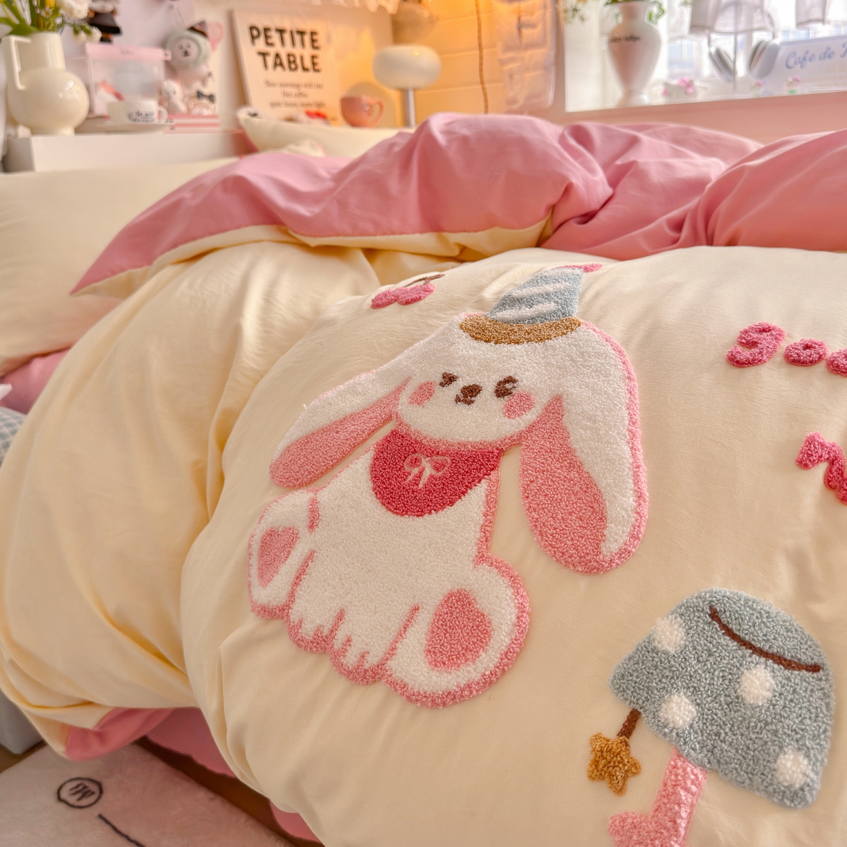 91家纺网 家纺一手货源 找家纺 （总）优卡迪家纺馆 2026新款A类亲肤水洗棉毛巾绣系列四件套下载文件包含买家秀