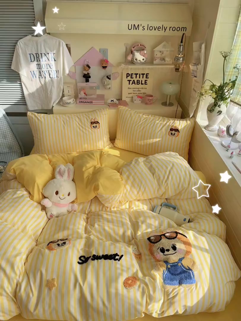 91家纺网 家纺一手货源 找家纺 优卡迪家纺馆 2026新款A类亲肤水洗棉毛巾绣系列四件套下载文件包含买家秀 布丁小熊-嫩黄