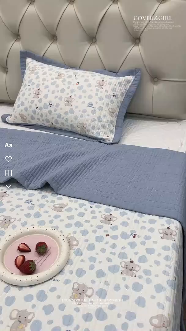 91家纺网 家纺一手货源 找家纺 床盖工厂店 2026新款全棉卡通纱布床盖三件套 斑点象 兰