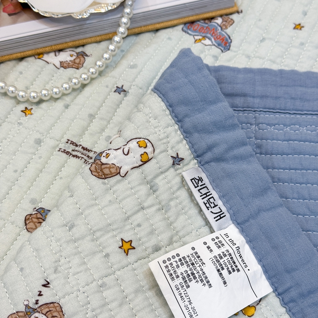 91家纺网 家纺一手货源 找家纺 床盖工厂店 2026新款全棉卡通纱布床盖三件套 趣梦鹅 绿