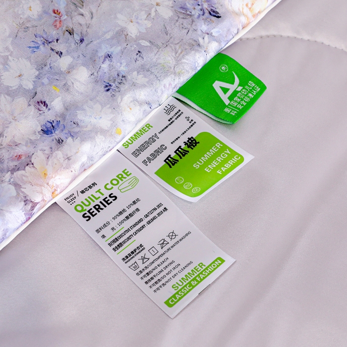 91家纺网 家纺一手货源 找家纺 亚龙工厂店 2026春夏新款直播网销爆款油光丝数码印花锦氨凉感被呱呱被夏被 茉影灰