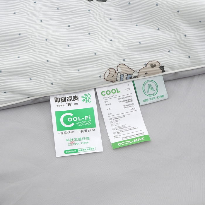 91家纺网 家纺一手货源 找家纺 亚龙工厂店 2026春夏新款网销跨境直播爆款法式小香风皱皱纱冷感被夏被 伙伴