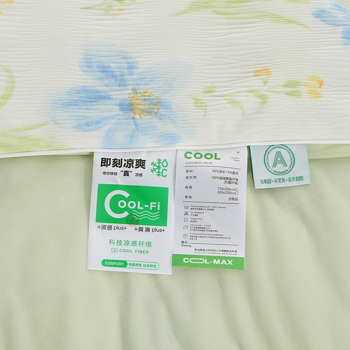 91家纺网 家纺一手货源 找家纺 亚龙工厂店 2026春夏新款网销跨境直播爆款法式小香风皱皱纱冷感被夏被 情叶绿