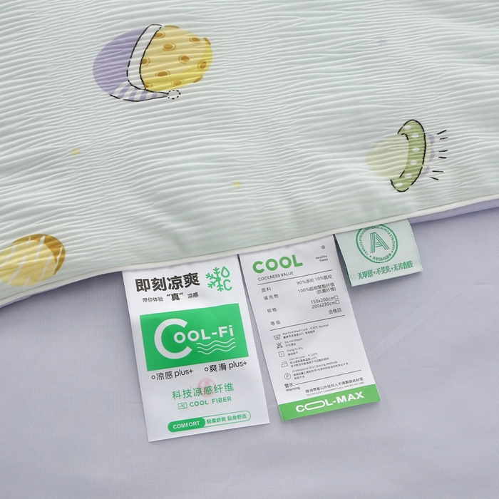 91家纺网 家纺一手货源 找家纺 亚龙工厂店 2026春夏新款网销跨境直播爆款法式小香风皱皱纱冷感被夏被 星球紫