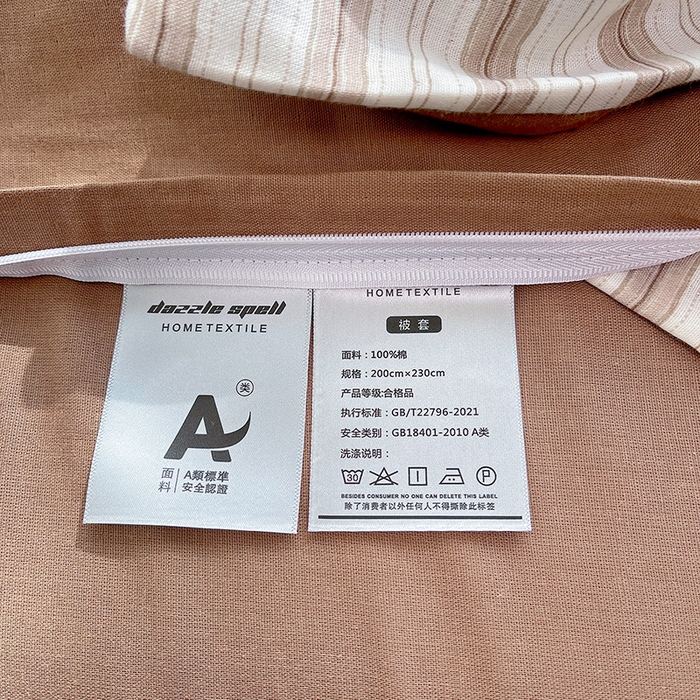 91家纺网 家纺一手货源 找家纺 （总）炫拼家纺 2026新款全棉A类双层纱卡通毛巾绣四件套-泡芙系列