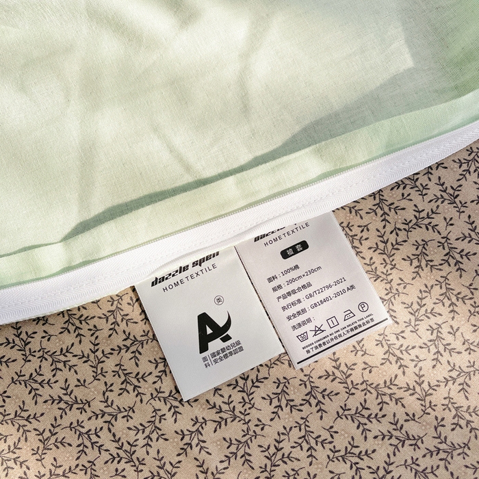 91家纺网 家纺一手货源 找家纺 炫拼家纺 2026新款全棉A类双层纱卡通毛巾绣四件套-泡芙系列 泡芙-红军兔