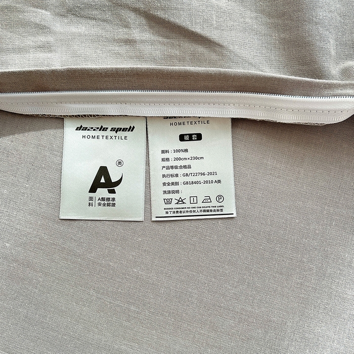 91家纺网 家纺一手货源 找家纺 炫拼家纺 2026新款全棉A类双层纱卡通毛巾绣四件套-泡芙系列 泡芙-小狗