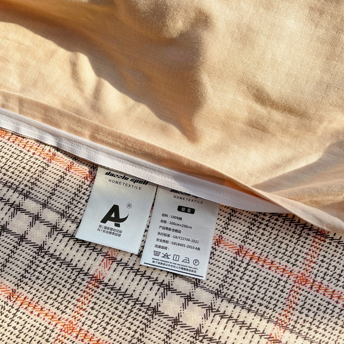 91家纺网 家纺一手货源 找家纺 炫拼家纺 2026新款全棉A类双层纱卡通毛巾绣四件套-泡芙系列 泡芙-汉堡卡皮