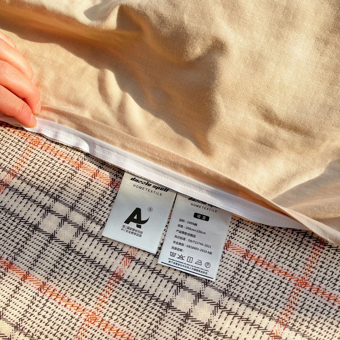 91家纺网 家纺一手货源 找家纺 炫拼家纺 2026新款全棉A类双层纱卡通毛巾绣四件套-泡芙系列 泡芙-汉堡卡皮