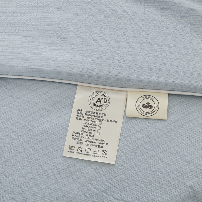 91家纺网 家纺一手货源 找家纺 亚龙工厂店 2026春夏新款爆款法式小香风皱皱纱木棉大豆被夏被 灰色