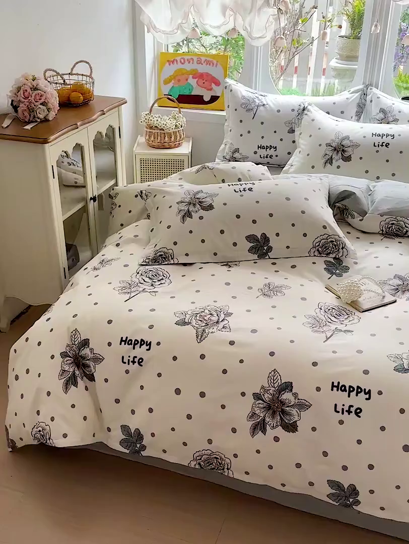 91家纺网 家纺一手货源 找家纺 恩泽家纺 2026新款13372ins全棉印花四件套单品系列-四件套 繁花夕露