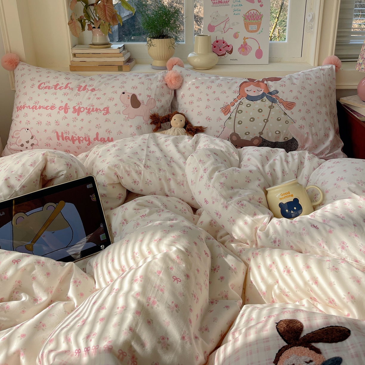 91家纺网 家纺一手货源 找家纺 丽涵家纺 2026新款全棉数码印花毛巾绣四件套-少女派 甜梦满溢