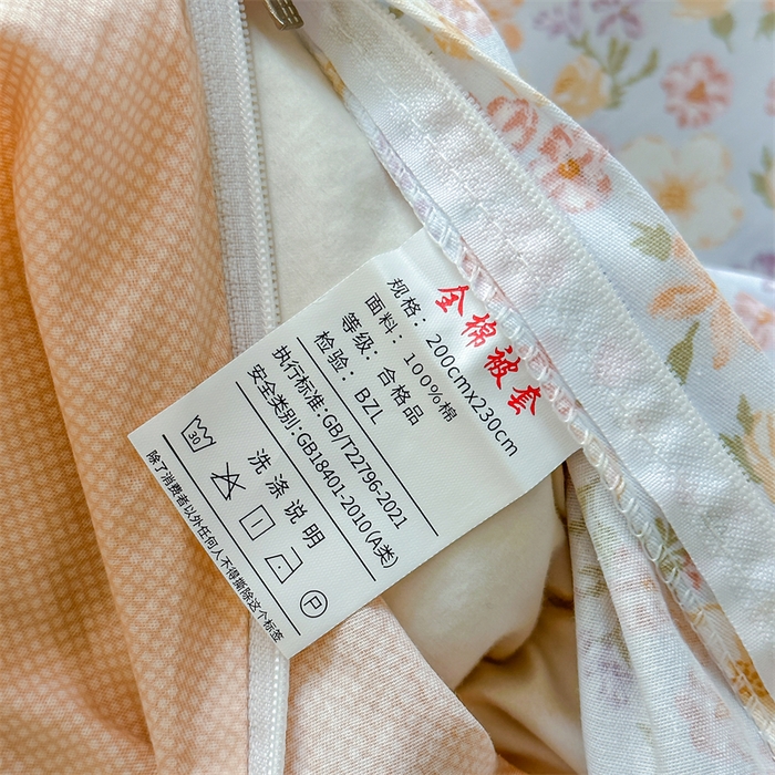 91家纺网 家纺一手货源 找家纺 帛织澜家纺 2026新款A类新疆全棉纯棉12868单品印花枕套系列（预留缩水，提供质检报告） 樱芝