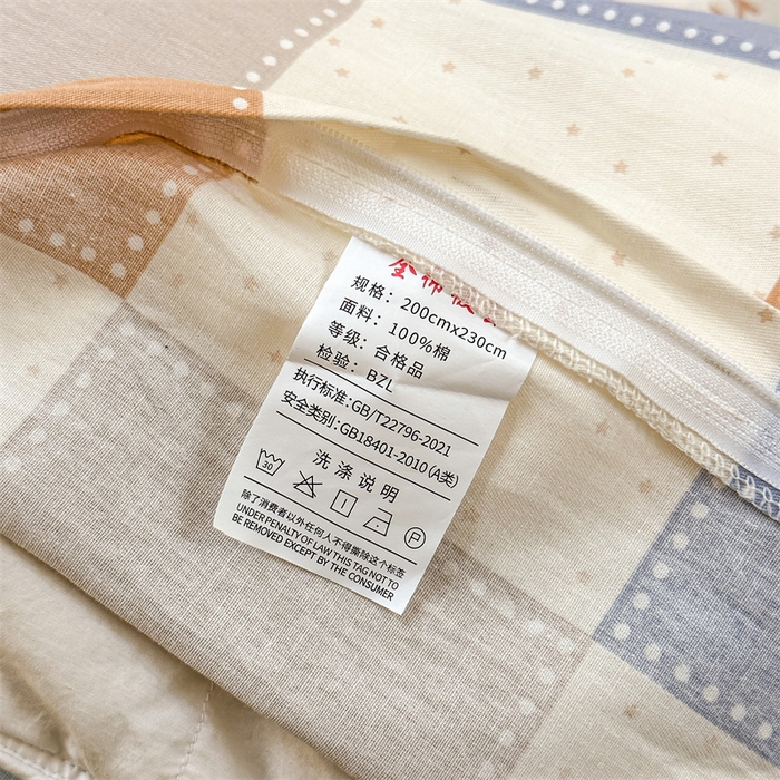 91家纺网 家纺一手货源 找家纺 帛织澜家纺 2026新款A类新疆全棉纯棉12868单品印花枕套系列（预留缩水，提供质检报告） 流浪星球