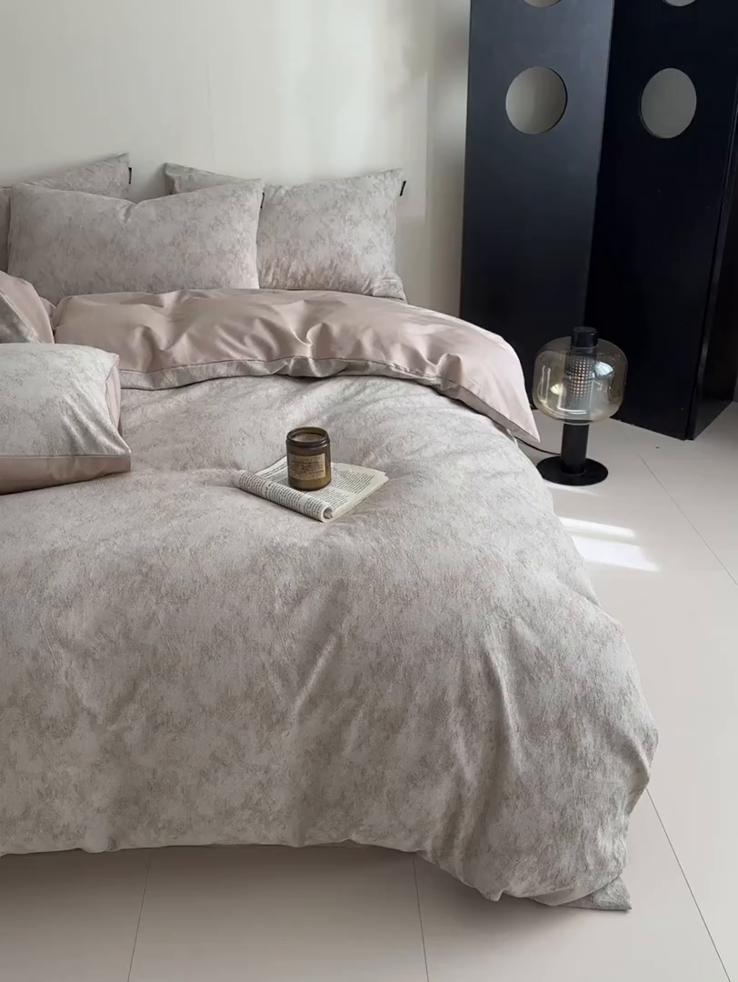 91家纺网 家纺一手货源 找家纺 涵宸家纺 2026新款全棉提花色坊系列四件套 迷蒙