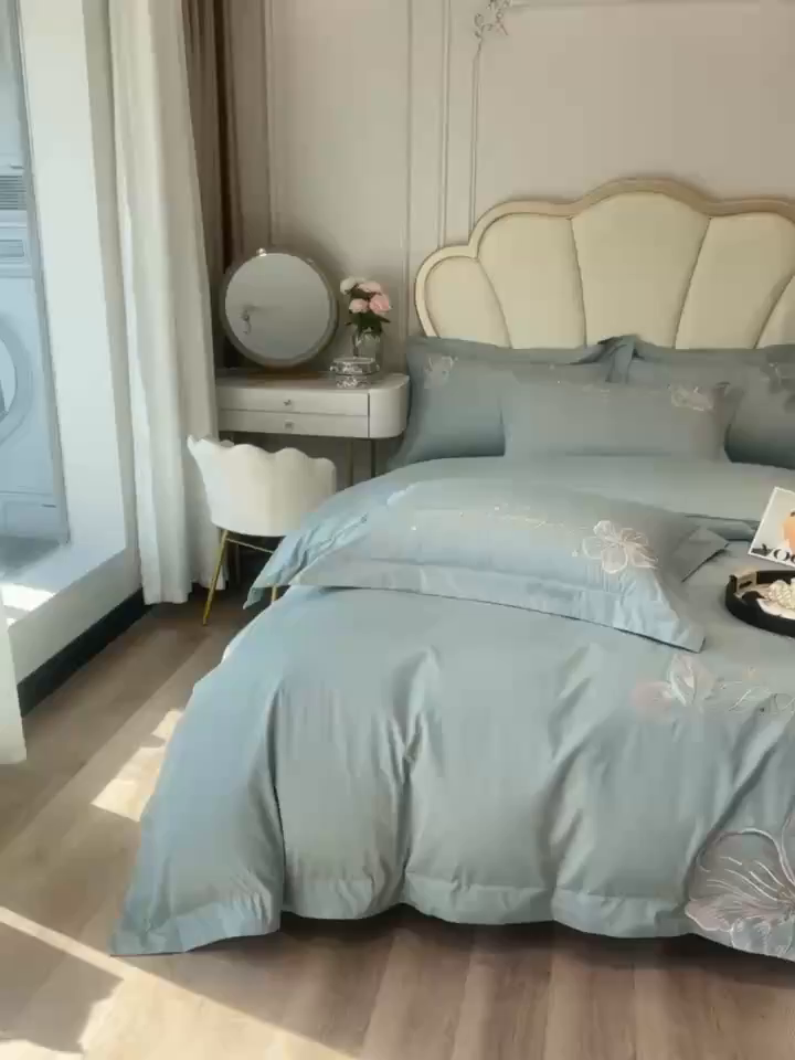 91家纺网 家纺一手货源 找家纺 置顶家纺 2026新款花汐子亲肤刺绣小清新四件套 花汐子-繁星蓝