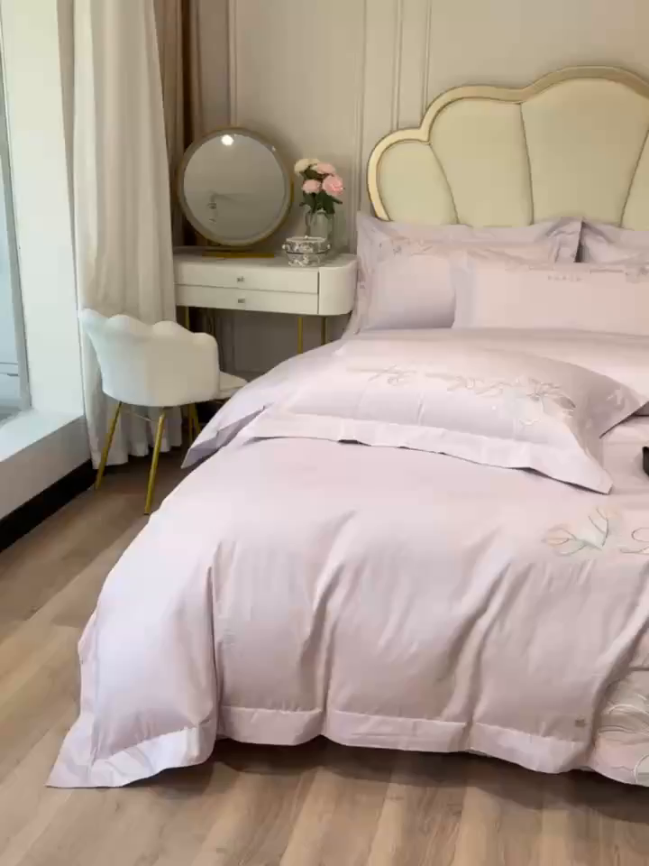 91家纺网 家纺一手货源 找家纺 置顶家纺 2026新款花汐子亲肤刺绣小清新四件套 花汐子-香芋紫