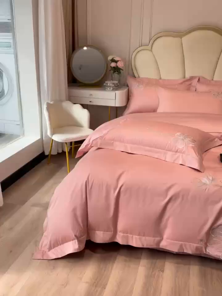 91家纺网 家纺一手货源 找家纺 置顶家纺 2026新款花汐子亲肤刺绣小清新四件套 花汐子-豆沙