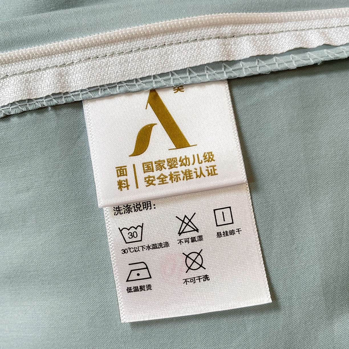 91家纺网 家纺一手货源 找家纺 置顶家纺 2026新款亲肤绣花-COCO小姐亲肤棉系列四件套 COCO小姐-繁星蓝