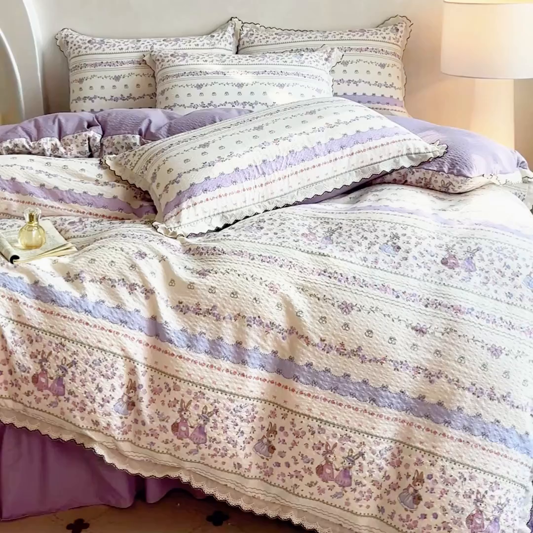 91家纺网 家纺一手货源 找家纺 尚美 2026新款M泡芙棉床单全棉绣花小花韩版四件套 M紫色天空