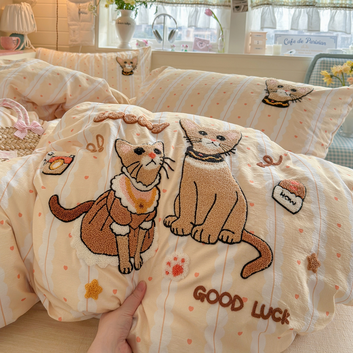 91家纺网 家纺一手货源 找家纺 王朝国际 2026爆款棉纱毛巾绣四件套 猫猫豹豹